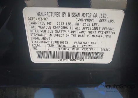 2007 Infiniti G35 Journey from USA, damaged, VIN JNKBV61E87M720543